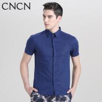 CNCN男士短袖衬衫 纯色修身夏季拼接亚麻商务衣服|NDCJ2109
