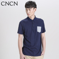 CNCN男士短袖T恤 男夏季莱赛尔纤维修身弹性个性时尚|NTCJ2047
