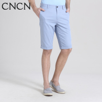 CNCN男士休闲短裤 男裤五分裤纯色修身拉链裤夏季时尚休闲|NZCJ2025