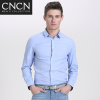 CNCN男士长袖衬衫 男装超薄柔软活力百搭修身纯色时尚|NCCJ1065