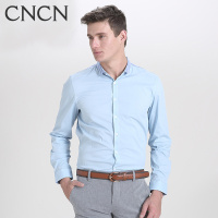 CNCN男士长袖衬衫 合身薄款衬衫弹力商务休闲纯色个性|NCCY1337