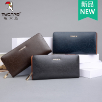 啄木鸟2017新款青年男士商务休闲钱包男式长款拉链钱夹皮夹手包潮