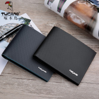 啄木鸟男士钱包短款真皮正品新款超薄折叠