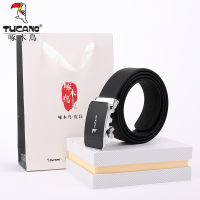 啄木鳥(TUCANO)皮带男自动扣真皮正品个性韩版百搭简约潮人腰带土年轻人纯