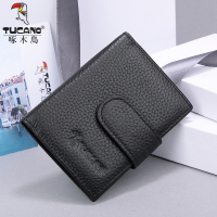 啄木鳥(TUCANO)卡包女式韩国可爱大容量个性小巧迷你男式真皮正品牛皮软