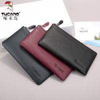 啄木鸟男士钱包长款真皮正品新款拉链手拿包超薄手包韩版牛皮软潮