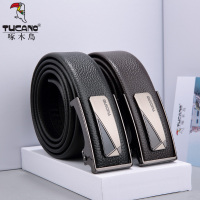 啄木鳥(TUCANO)皮带男自动扣年轻人真皮韩版简约百搭个性内穿式腰带潮人