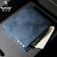 啄木鳥(TUCANO)男士钱包真皮正品青年男生钱夹牛皮短款超薄皮夹子