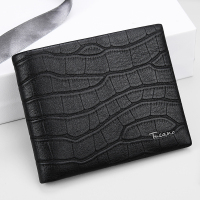 啄木鳥(TUCANO)钱包男短款真皮超薄软皮个性定制品牌专柜正品男款皮夹