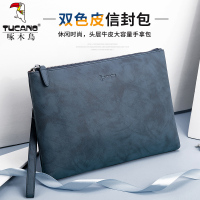 啄木鸟(TUCANO)手包男真皮商务/OL男士手拿包头层牛皮潮手抓包时尚信封包软皮大容量