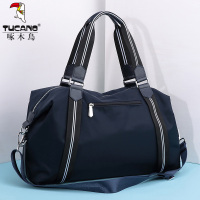 啄木鸟(TUCANO)旅行包男士手提出差大容量短途旅李袋潮单肩斜挎健身包