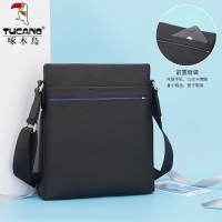 啄木鸟(TUCANO)男士包包潮大学生上课单肩斜挎包ins真皮正品时尚