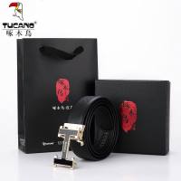 啄木鸟(TUCANO)皮带男真皮平滑青年韩版百搭简约潮人男士裤腰带头层牛皮黑色系