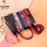 啄木鸟(TUCANO)包包女韩版个性格纹斜挎包手提包大容量