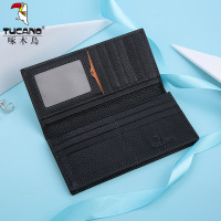 啄木鸟(TUCANO)男士钱包男式长款真皮潮款手拿夹子超薄软学生