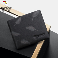 啄木鸟(TUCANO)钱包头层牛皮男士短款真皮学生青年钱夹