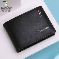 啄木鸟(TUCANO)驾驶证皮套男多功能真皮卡包钱包一体超薄驾照软皮夹小