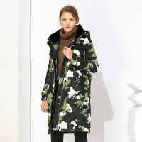 美丽衣橱羽绒服女中长款2018新款时尚百搭迷彩加厚保暖鸭绒外套