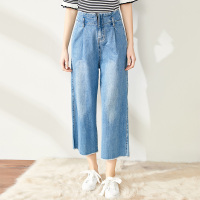 美丽衣橱阔腿裤女2019春新款时尚潮流高腰裤韩范宽松显瘦牛仔裤