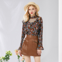 美丽衣橱复古港风碎花荷叶边上衣高腰包臀裙两件套2019新款套装