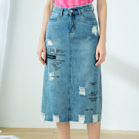 美丽衣橱牛仔裙子2020夏季新款中长高腰显瘦半身裙毛边A字裙女潮
