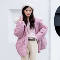 美丽衣橱小个子显高中长款羽绒服女2020冬新款时尚甜美面包服