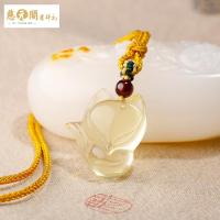 慈元阁开光黄水晶狐狸吊坠姻缘桃花旺石榴石配珠坠项链男女款配饰