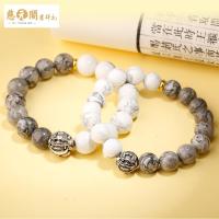慈元阁开光白松石菲林石貔貅手链纯银貔貅男女饰品单圈情侣手串