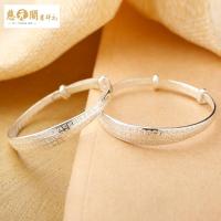 慈元阁开光饰品纯银宝宝平安健康手镯男女款儿童银饰手环吉祥礼品