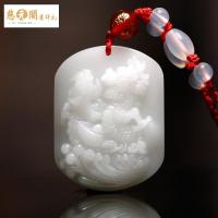 慈元阁开光2018狗年12生肖属鸡害太岁吉祥物龙鲤镇宝白玉吊坠男女