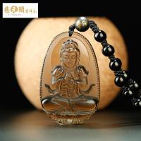 慈元阁开光冰种黑曜石本命佛吊坠生肖属狗本命年不动明王文殊菩萨