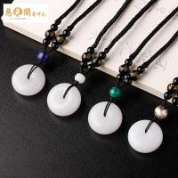 慈元阁开光饰品白玉平安扣玉坠吊坠项链毛衣链男女款项坠节日礼物