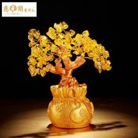慈元阁开光黄水晶发财树摇钱树招财树摆件公司店铺开业家居送礼