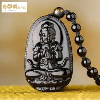 慈元阁开光黑曜石十二生肖本命佛吊坠大日如来阿弥陀佛菩萨男女款
