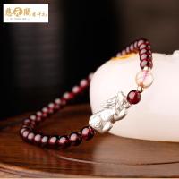慈元阁开光饰品石榴石财运貔貅手链女款银貔貅手串财运平安礼物