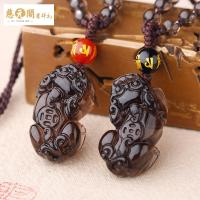 慈元阁开光冰种黑曜石貔貅吊坠男女水晶项坠饰品情侣一对饰品礼物