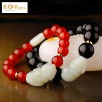 慈元阁开光和田玉貔貅手链男女款黑曜石单圈手链红玛瑙饰品手串