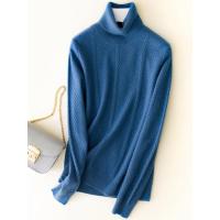 羊绒衫女纯色毛衣针织衫修身针织打底衫RC1803-00210