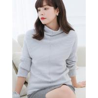 羊绒衫打底高领毛衣元宝针针织衫2018新款羊毛衫RC1835-00230