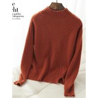 半高领羊绒衫女套头短款加厚2018秋冬新款纯色山羊绒风家麻花毛衣MKL-56-00260