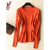 法兰貂2018春秋新款裙摆收腰针织衫 腰部褶皱纯色套头毛衣1077/00400