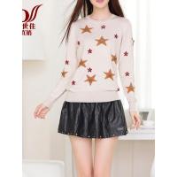 法兰貂秋新女羊绒衫修身圆领毛衣打底星星提花秋冬BF1133/00600