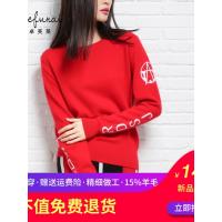 法兰貂秋冬新款毛衣大码女装短款套头针织衫衫宽松显瘦女上衣BF1174/00200