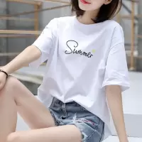 【法兰貂】100%纯棉T恤女短袖宽松休闲版2021款夏季新款百搭女装