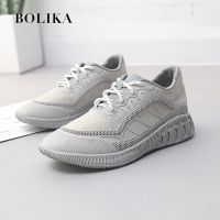 柏丽卡网红鞋子女2018新款网面韩版透气百搭运动鞋女板鞋女跑步鞋
