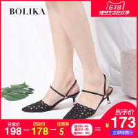 柏丽卡凉鞋女夏2018新款百搭尖头高跟鞋女细跟镂空凉拖鞋猫跟鞋女