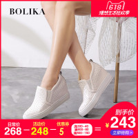 柏丽卡小白鞋女2018新款百搭韩版真皮镂空透气厚底内增高休闲鞋女