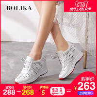 柏丽卡小白鞋女2018春夏新款韩版真皮镂空内增高女鞋运动休闲鞋女