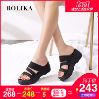 柏丽卡拖鞋女夏外穿2018新款韩版舒适百搭休闲松糕厚底坡跟凉鞋女