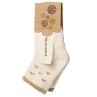 男女宝宝婴儿袜子2双装 0-6个月新生儿纯棉松口毛圈袜保暖袜 新生儿袜 SBCG001